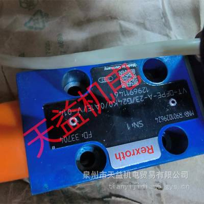 R901029624 VT-DFPE-A-23 G24K0 0A1E V-014 ʿֱ 13-8-176