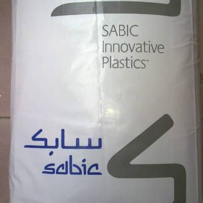 美国沙伯SABIC HDPE挤出成型A5061R 62437抗紫外线