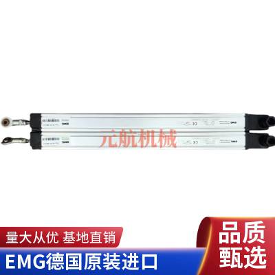 EMG SV1-10/48/315/8ŷ¹ԭװֻ