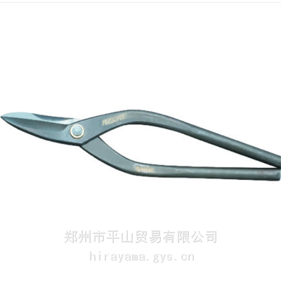 日本MORIMITSU盛光品牌HSTH-0124钣金剪刀 平山贸易供应