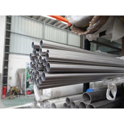 不锈钢水管_不锈钢管件_薄壁不锈钢水管_卡压式管件–【江苏江杰管业