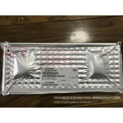 索尼IMX274 高清百万摄像头图像传感器感光芯片高性价比