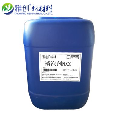 ƹӦ/齺ݼSN-NXZý/ݼNXZ