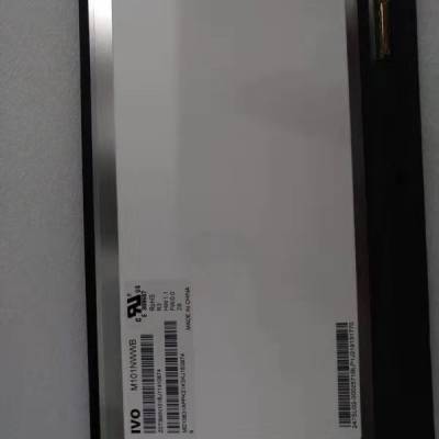 NV133FHM-N52屏-京东方13.3寸(在线咨询)-屏