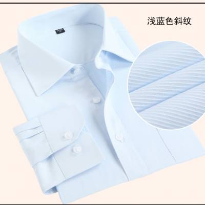 肇庆液氨免烫纯色商务正装定制绣LOGO