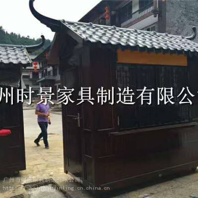 供应复古步行街售卖车款式 仿古零售花车 售货亭定制价格样式