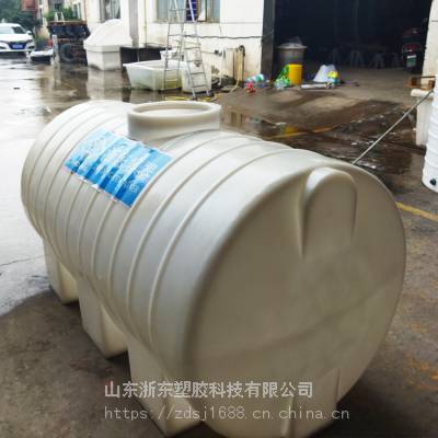 30吨双氧水合成罐 PT-30T *** 化工工程 热熔法兰焊条加固