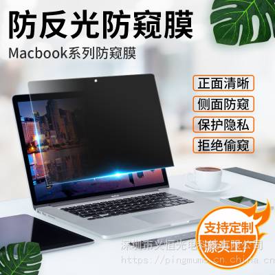 macbookԷĤƻʼǱ1516͵macproĤ