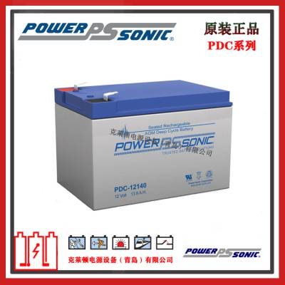 PowerSonicPDC-12140 12V14AhǦάVRLA AGMѭ