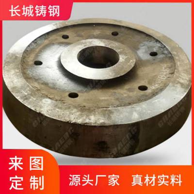 回转窑挡轮 大型铸钢件铸造厂 普通挡轮 液压挡轮