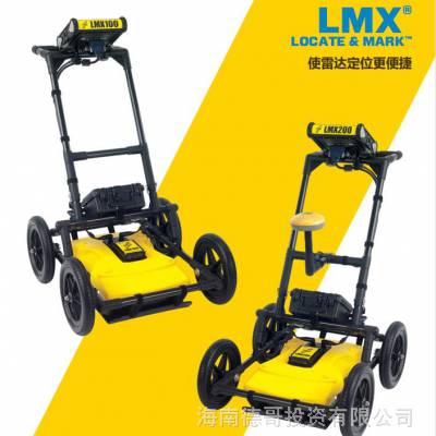 ׵LMX200̽״ ½ǽ̽豸