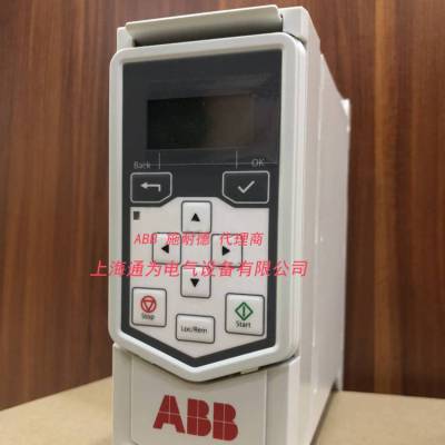 代理ABB变频器ACS580-01-206A 110KW千瓦通 用型变频器