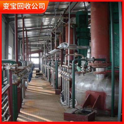 广州增城区废旧电加热锅炉拆除回收 导热锅炉收购