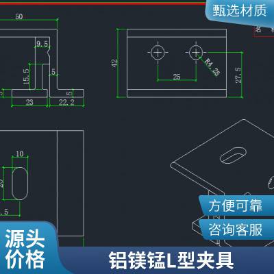 一体式梯形夹具 彩钢瓦梯形夹具 光伏支架固定 铝合金夹具平式防滑夹具矮立边夹具