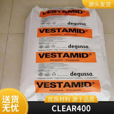 PA12 Ӯ¹ CLEAR 400 ȶ   עܼ ׼ӹ