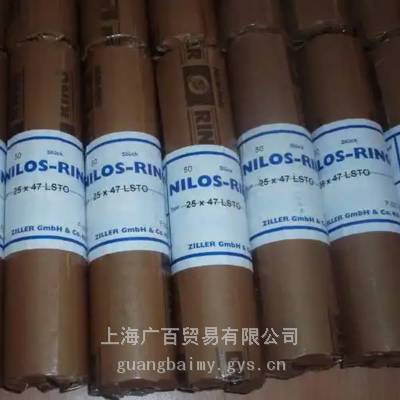 NILOS-RING密封23022IV 轴承密封件 32212AK 2309JV