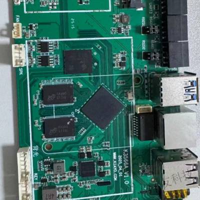 深圳市边缘计算工控主板现货直供 欢迎咨询 深圳市恰友科技供应