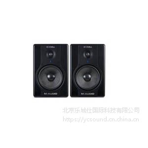 M-Audio Studiophile BX8a Deluxe 参考级监听音箱