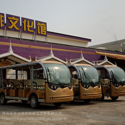 全新设计的旅游观光车 供应誉泰绿通14座旅游观光车