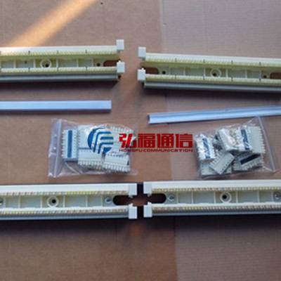 100对110语音配线架-110型电话配线架