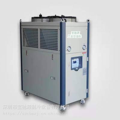 上海电池生产专用配套循环水冷却降温机 宝驰源 BCY-05A