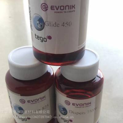 迪高655无机颜料润湿分散剂