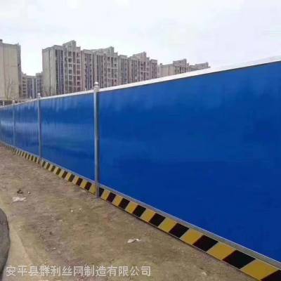 铁皮围挡 小草泡沫夹心围挡 市政道路PVC围挡批发生产定制