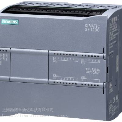 西门子6ES7212-1HE40-0XB0，S7-1200CPU模块，全新原装供应