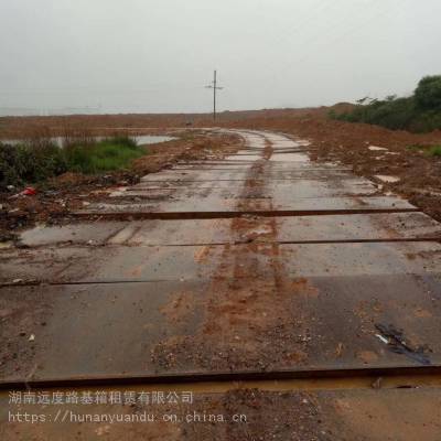 绵阳路基箱出租 路基板【租赁】物美价廉5.5m*1.5m*0.14