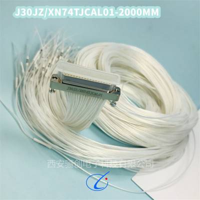 ղ  J30JZ/XN31TJSAL01 ͷ ǰѯ