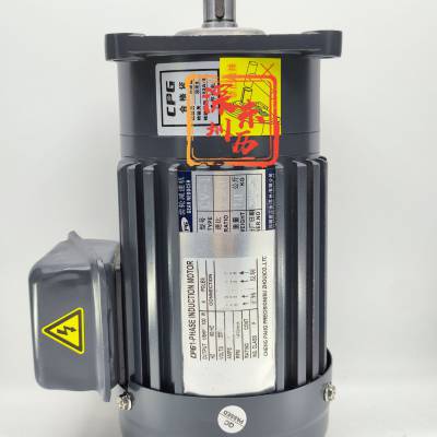 CPG 1-PHASE INDUCTION MOTOR CV-1ɰּٵGEARREDUCR