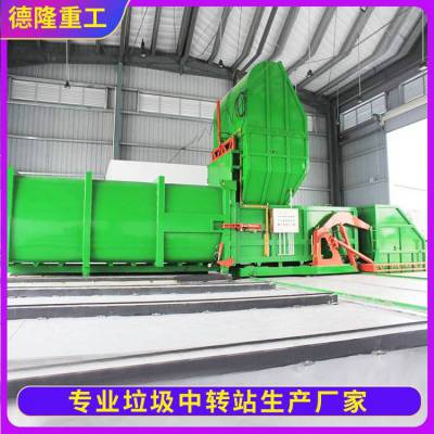 ʽվѹ豸 豸Ƭ ѹתվ