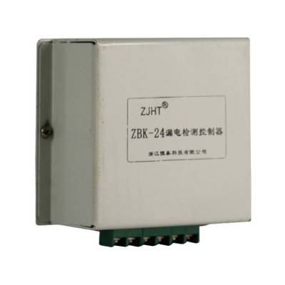 浙江恒泰电气ZBK-36漏电检测控制器_矿用保护器控制装置