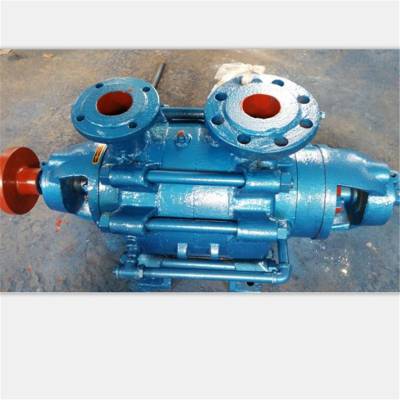 移动灵活多级离心泵 MD46-50×(3～10)多级耐磨离心泵