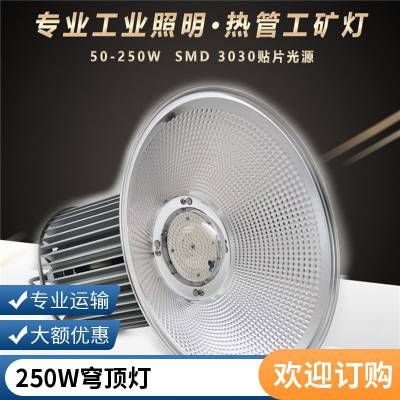 ʟLEDV300W250W200W􁆿PCָ}
