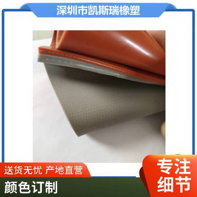 复合热压机缓冲保护胶垫1.6mm 高压釜厚度4MM耐高温 耐压