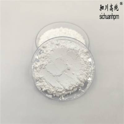 氧化镓 高纯三氧化二镓 纯度4N 用于半导体 光电子器件