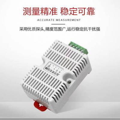 24V ʽ¸ϱ ʪȱ