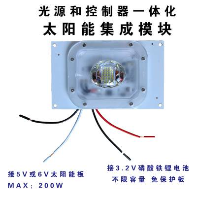 ̫͉ܵLEDģM3.2VF늳عԴMͥԺ^·