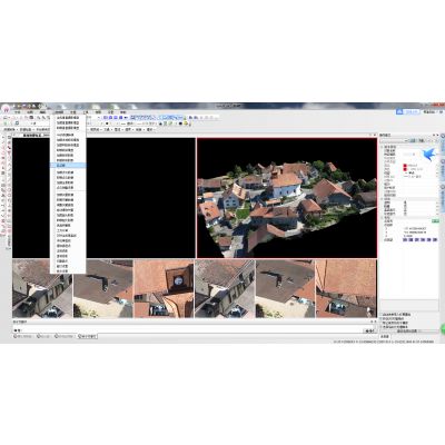 清华山维EPS 2023三维测图软件2021 垂直摄影/倾斜摄影、立体测图