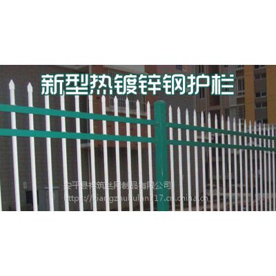 浸塑浸塑锌钢护栏厂家定制道路护栏景区围栏