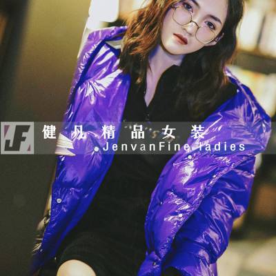 时尚潮牌【珞炫】秋冬女装 羽绒服折扣批发 电商直播 健凡进货渠道