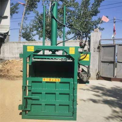 金佳岩棉下脚料挤包机胶皮手套打捆机厂家定做加厚钢板液压打包机