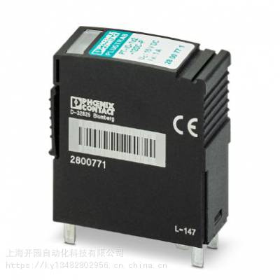 ӿ - PT-IQ-1X2-12DC-P - 2800771