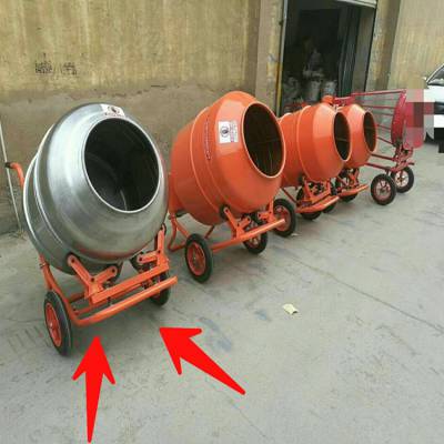 砂浆搅拌机 350L小型混凝土搅拌机 水泥搅拌机