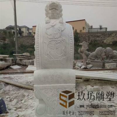 福鱼款石鼓石墩 青石抱鼓石 石墩家用别墅