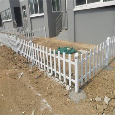 塑钢护栏厂家 绿化带护栏 草坪花池小栅栏