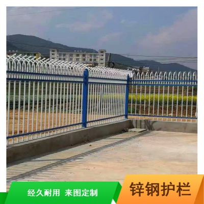 优盾锌钢护栏_学校护栏_市政锌钢栅栏批发