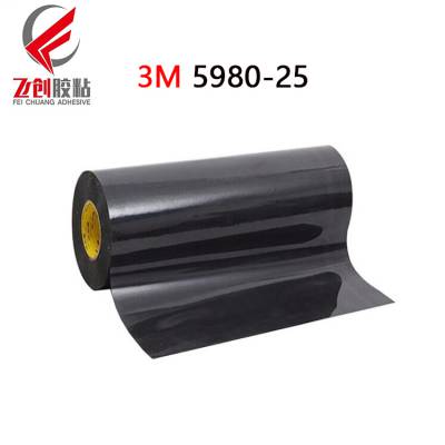 3M5980-25 VHB˫潺˫ѹ·ˮ