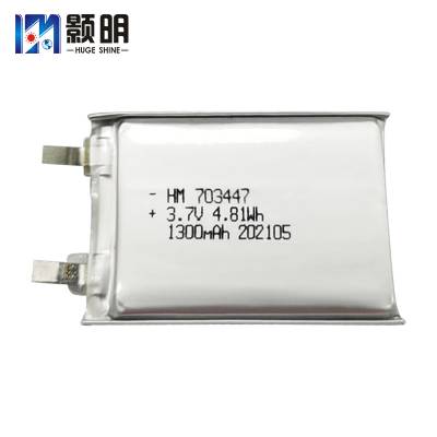 703447三元锂电池 3.7V1300mAh 指甲烘干机 SAD光疗灯 LED灯具 蓝牙音箱电池